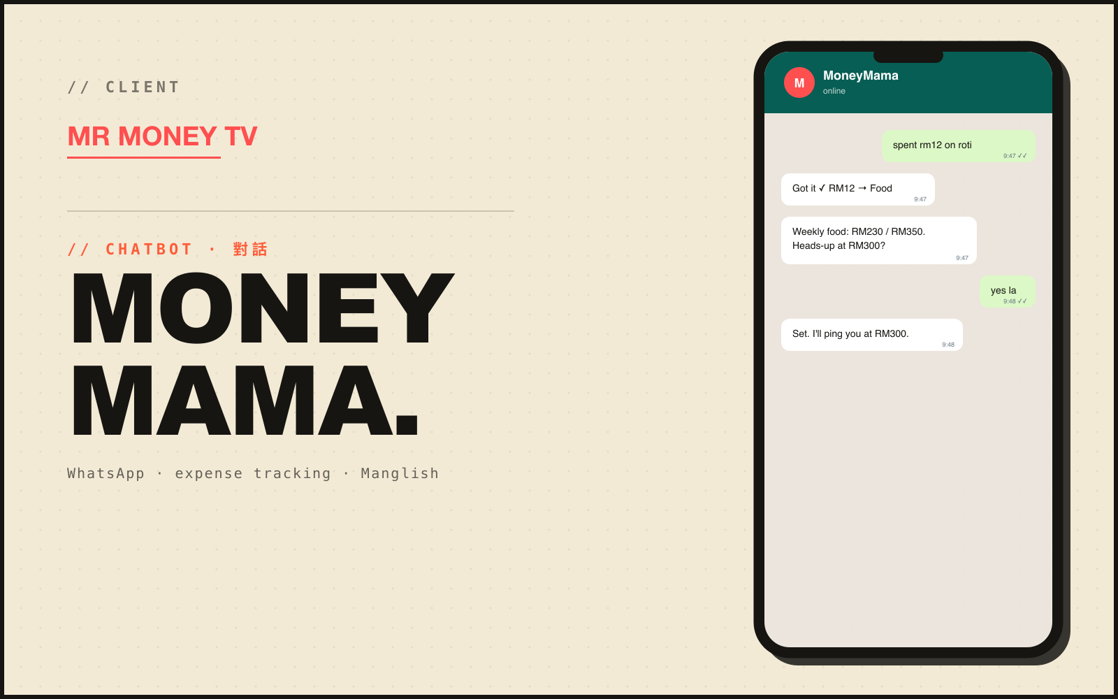 MoneyMama